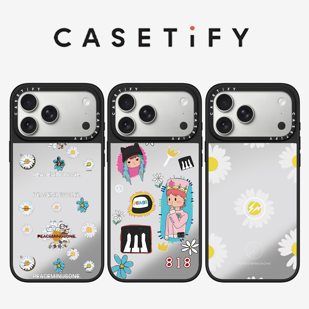 CASETiFY PEACEMINUSONE Daisy S - Peat Pellet Tray recension och pris